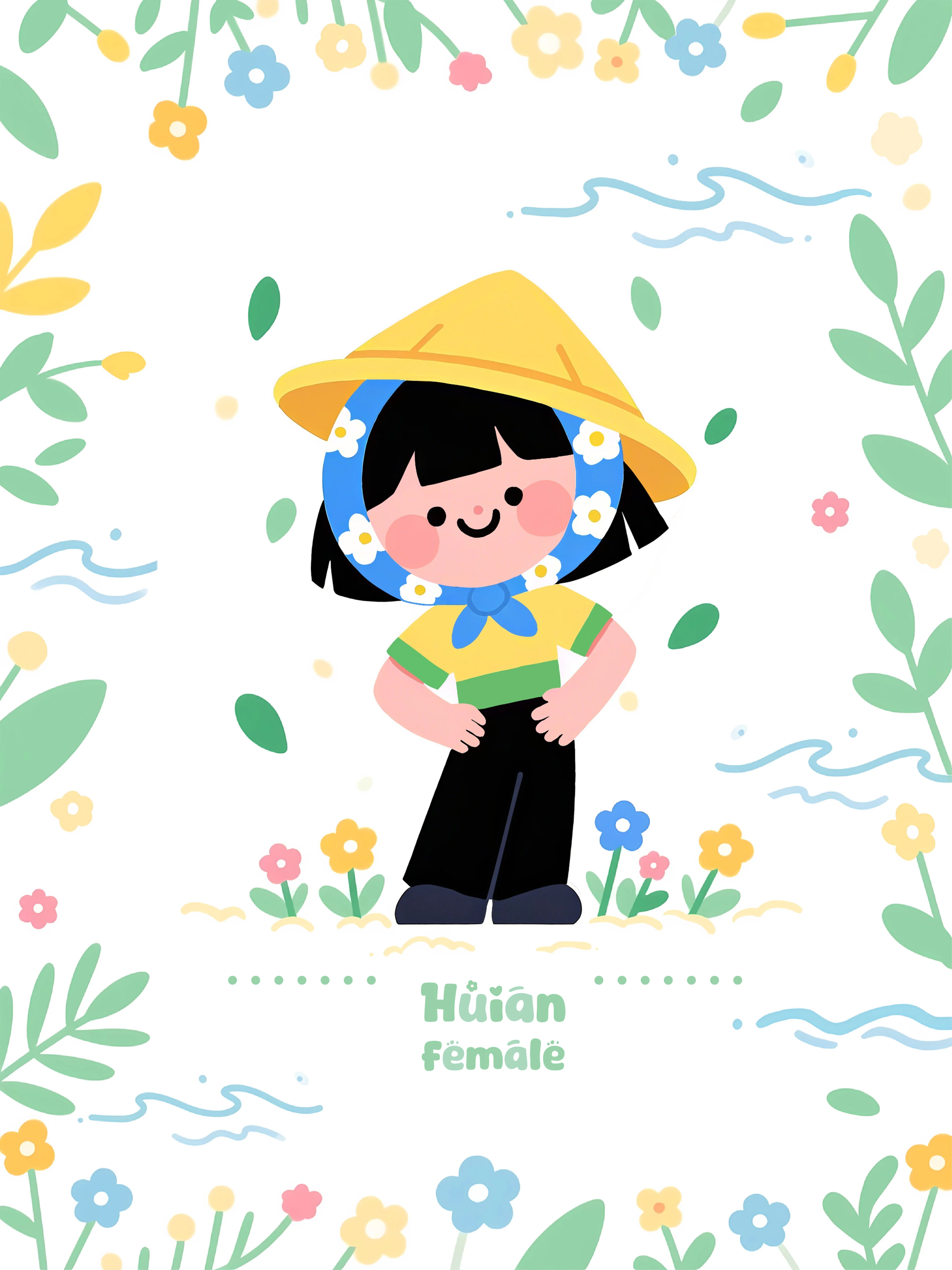 AI 辅助设计预览：惠安女 IP 插画