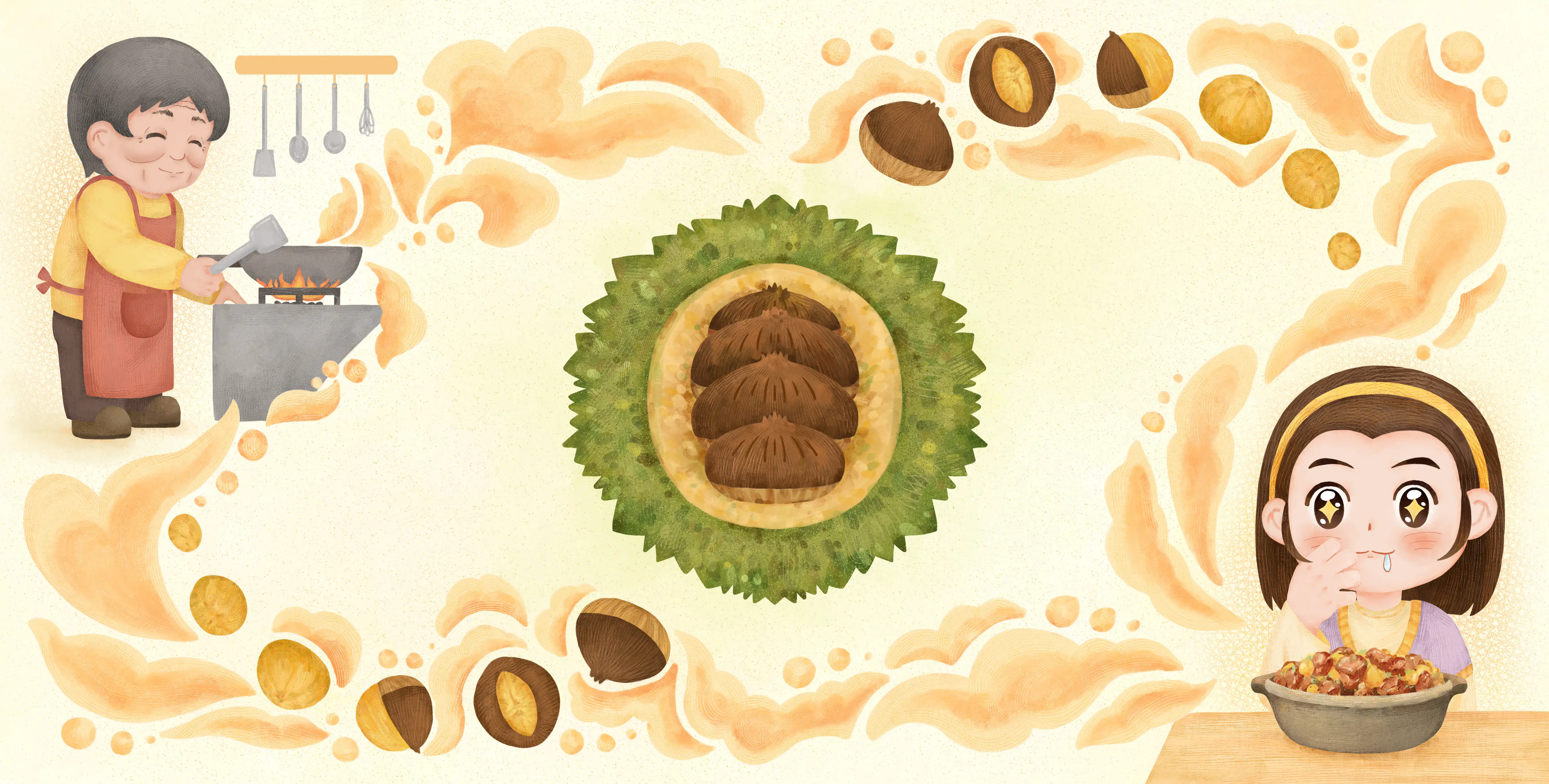 平面插图：栗子从烹饪到餐桌的叙事跨页