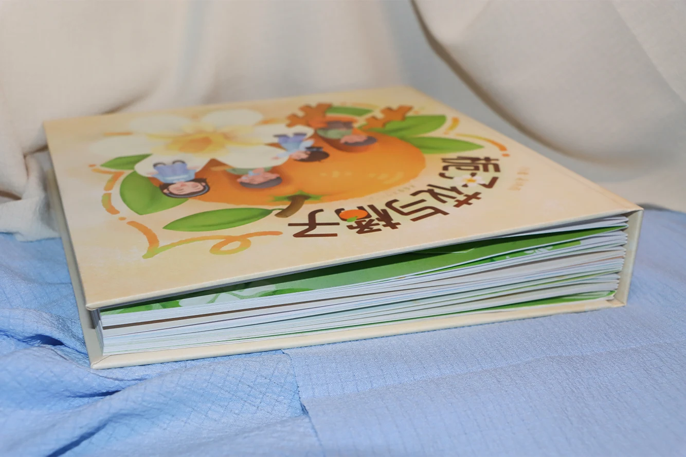 实体书厚度与装订展示